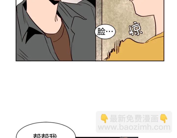 第7话 搞砸了的女装比赛42