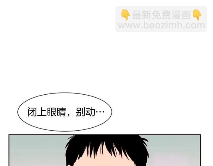 第7话 搞砸了的女装比赛45