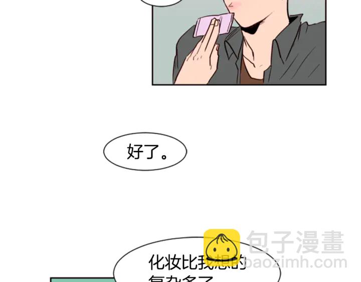 第7话 搞砸了的女装比赛49