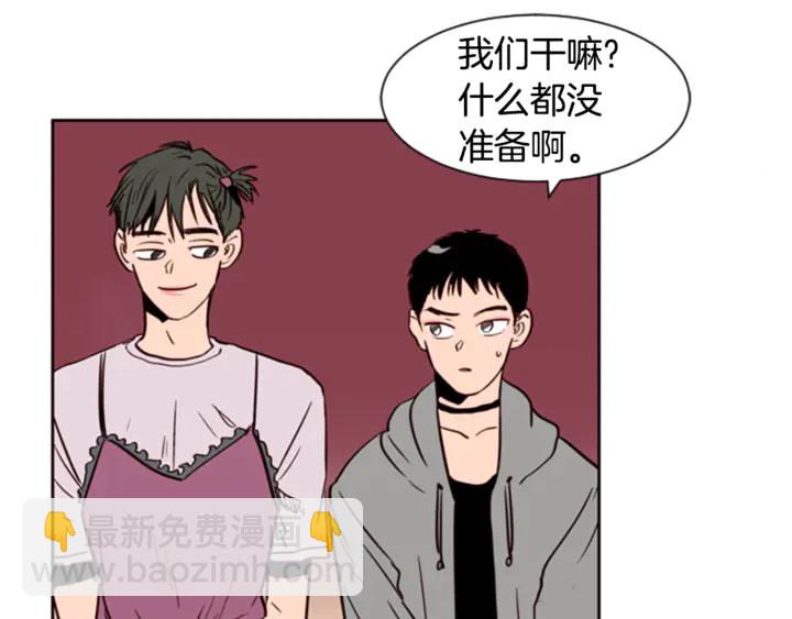 第7话 搞砸了的女装比赛5