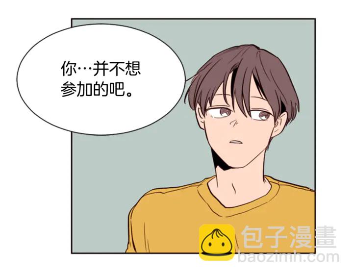 第7话 搞砸了的女装比赛59