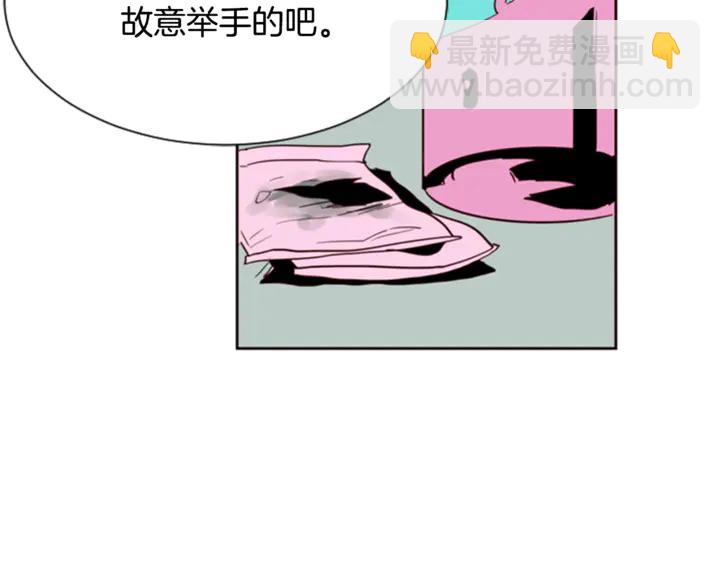 第7话 搞砸了的女装比赛61