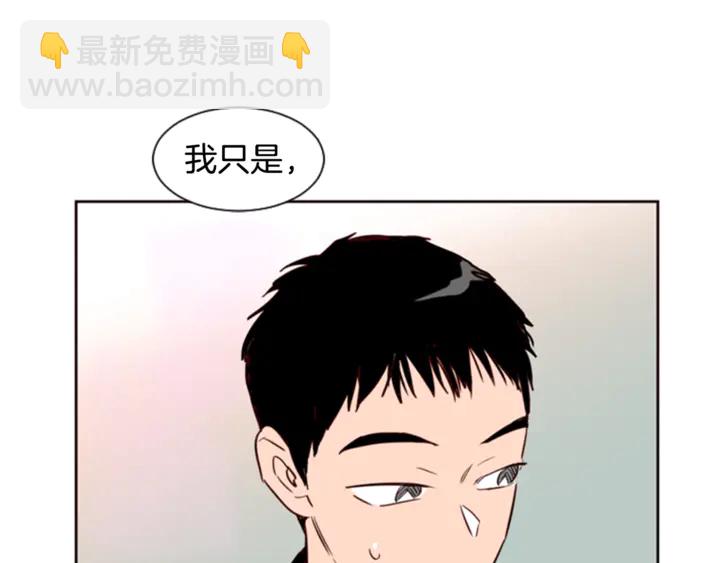 第7话 搞砸了的女装比赛63