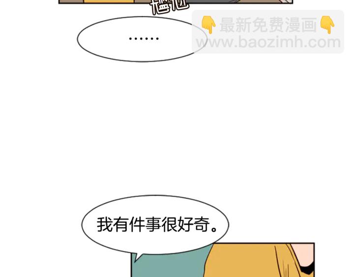 第7话 搞砸了的女装比赛66