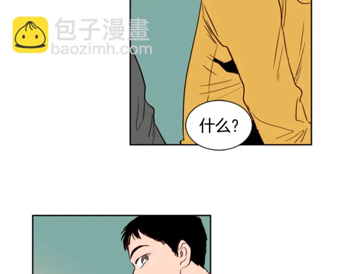 第7话 搞砸了的女装比赛67