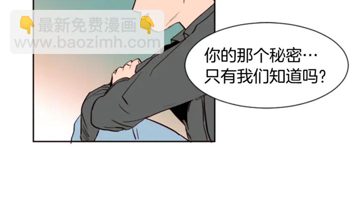 第7话 搞砸了的女装比赛68