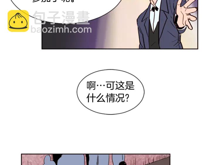 第7话 搞砸了的女装比赛7