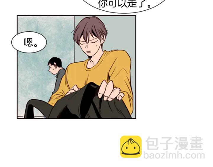 第7话 搞砸了的女装比赛86