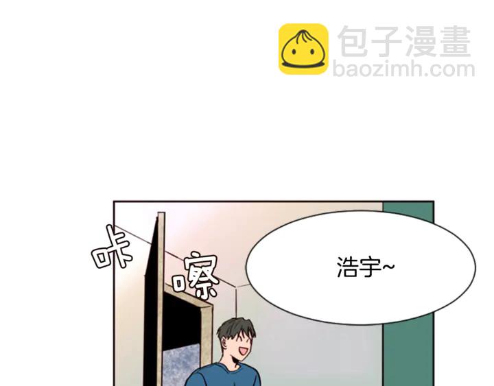 第7话 搞砸了的女装比赛88