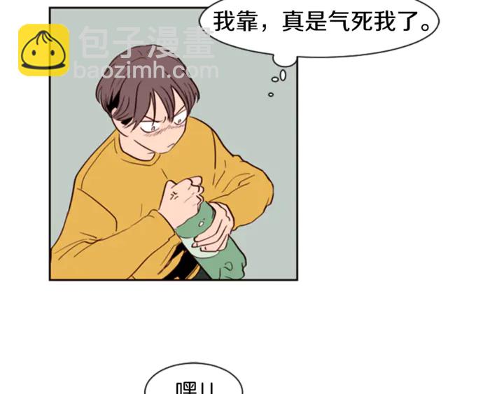 第7话 搞砸了的女装比赛99