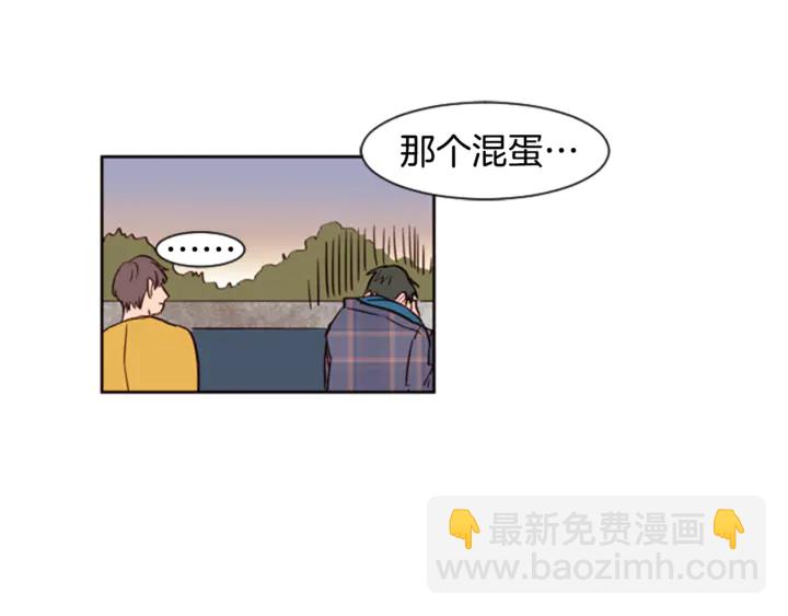 第8话 会心动吗？17