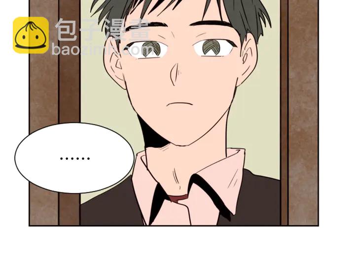 第30话 只能选择逃避113