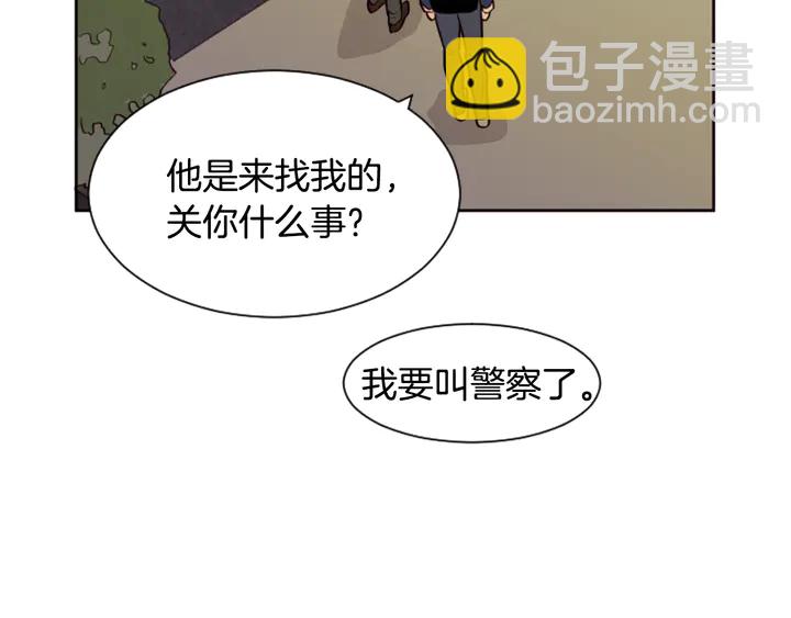 第30话 只能选择逃避14