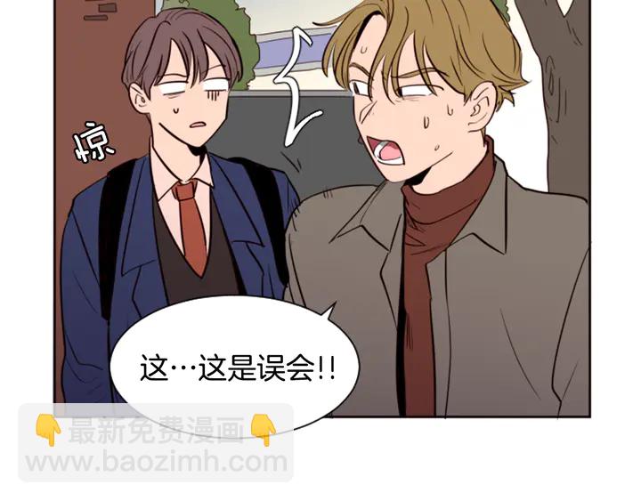 第30话 只能选择逃避19