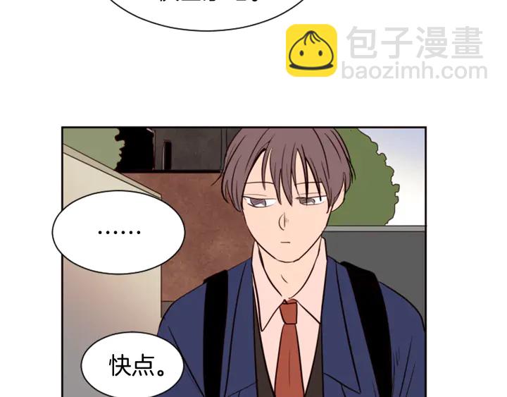 第30话 只能选择逃避25