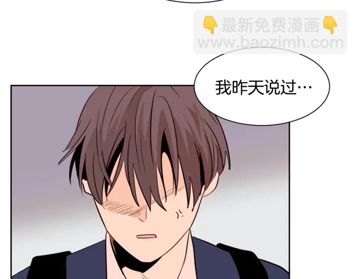 第30话 只能选择逃避27