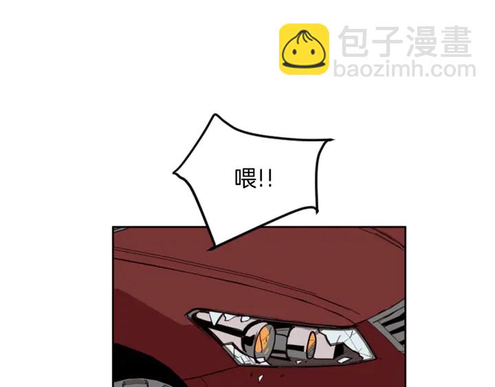 第30话 只能选择逃避3