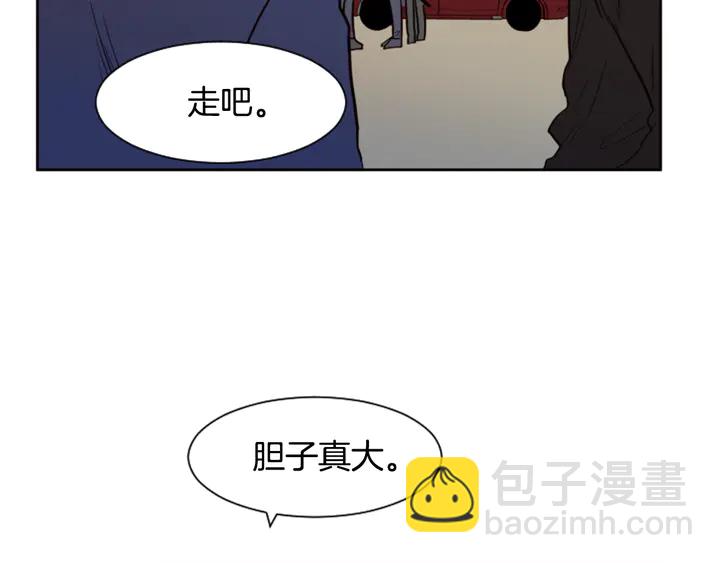 第30话 只能选择逃避31