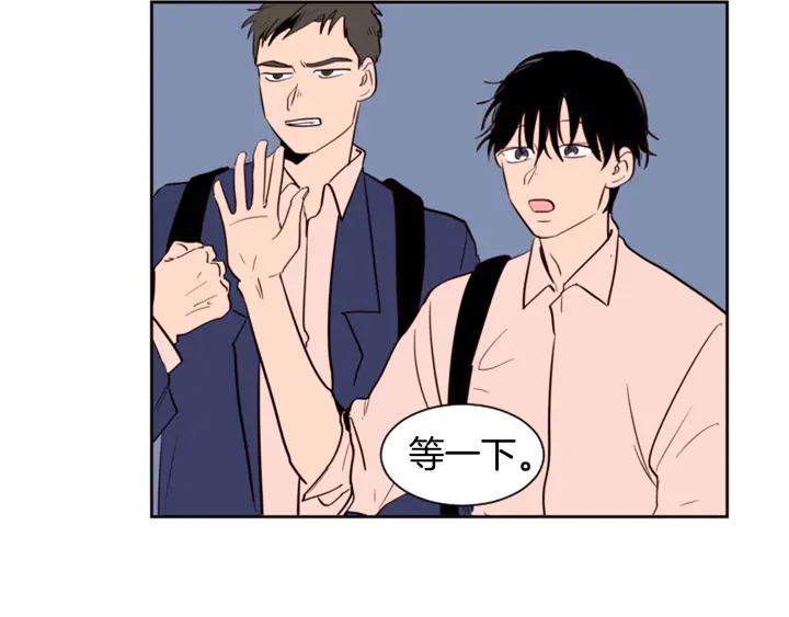 第30话 只能选择逃避32