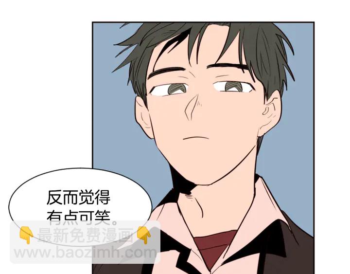 第30话 只能选择逃避36
