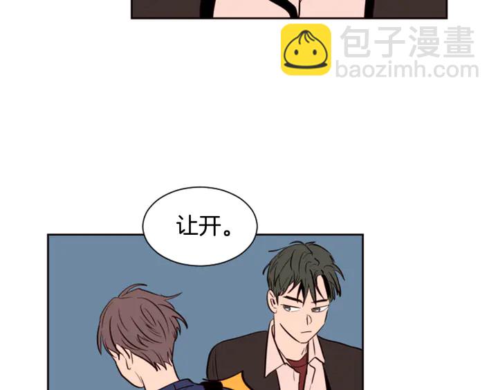 第30话 只能选择逃避37