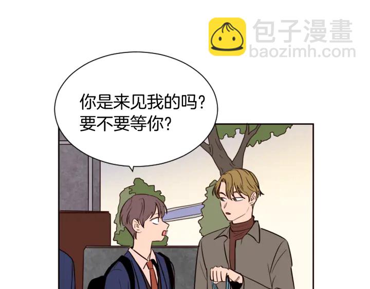 第30话 只能选择逃避39