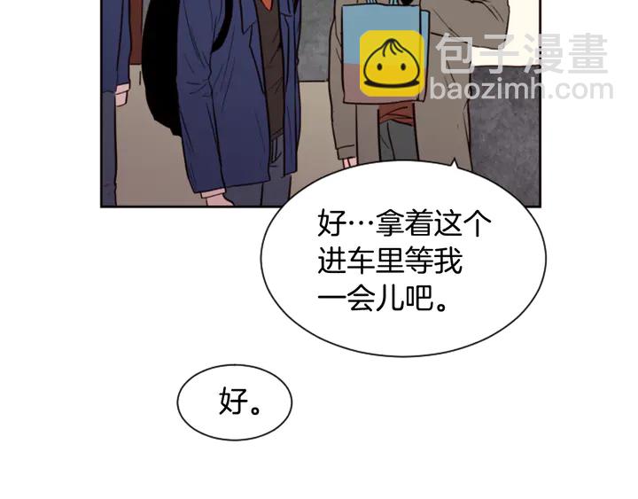 第30话 只能选择逃避40