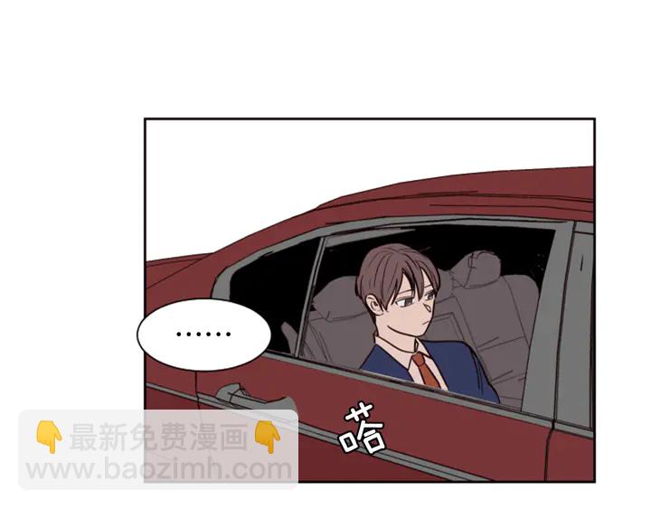 第30话 只能选择逃避41