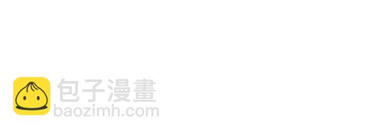 第30话 只能选择逃避42