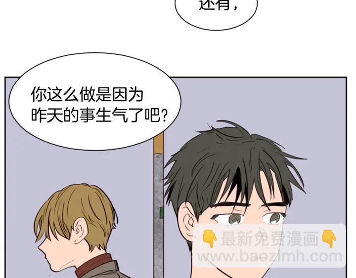 第30话 只能选择逃避45