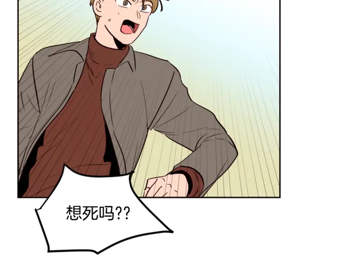第30话 只能选择逃避5