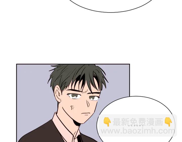 第30话 只能选择逃避58