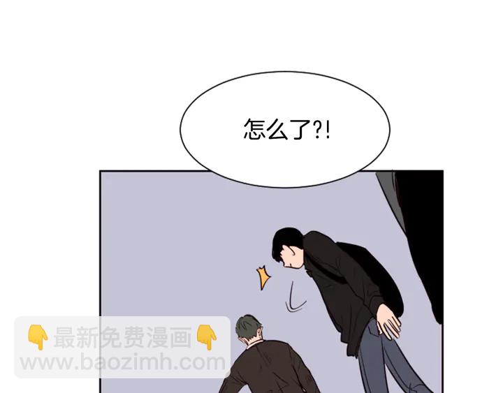 第30话 只能选择逃避77