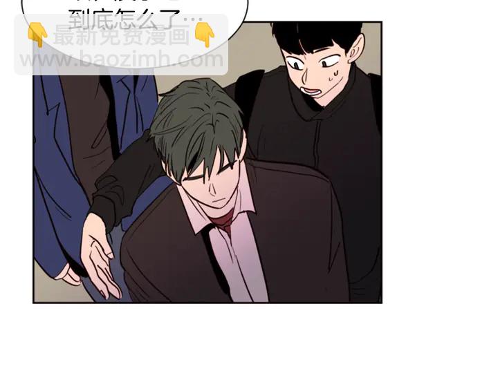 第30话 只能选择逃避79