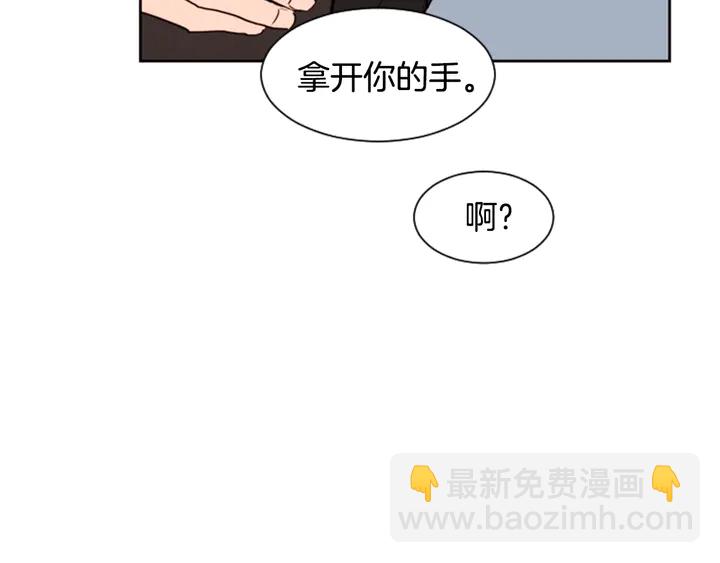 第30话 只能选择逃避81