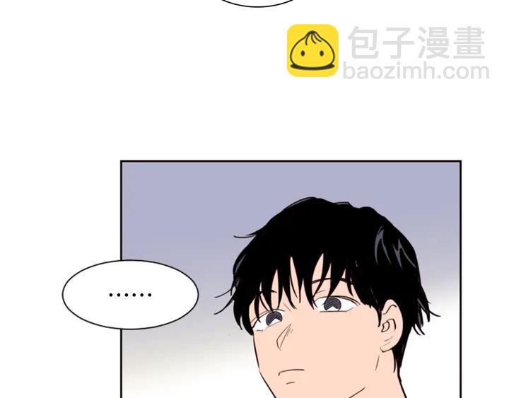 第30话 只能选择逃避85