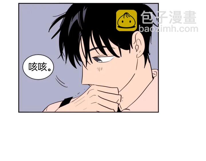 第30话 只能选择逃避87