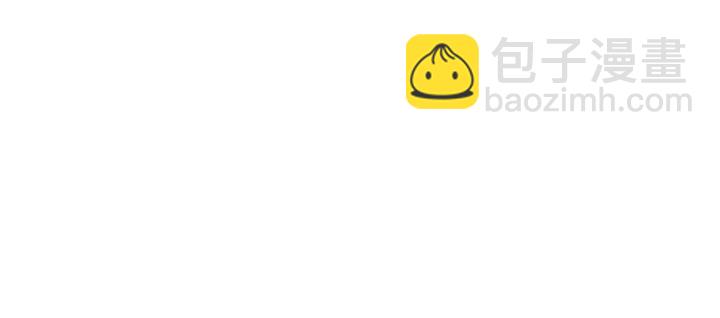 第30话 只能选择逃避88