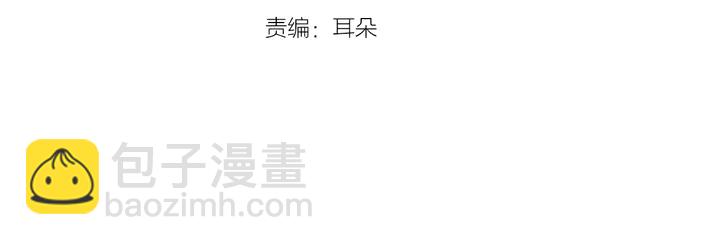 第34话 每天亲一次2