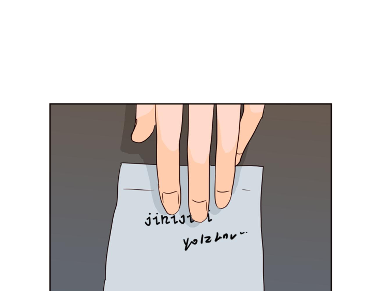 第62话 醒醒吧32