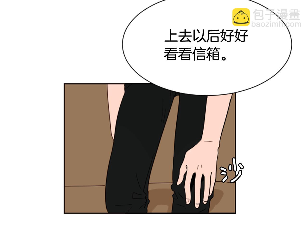 第62话 醒醒吧36