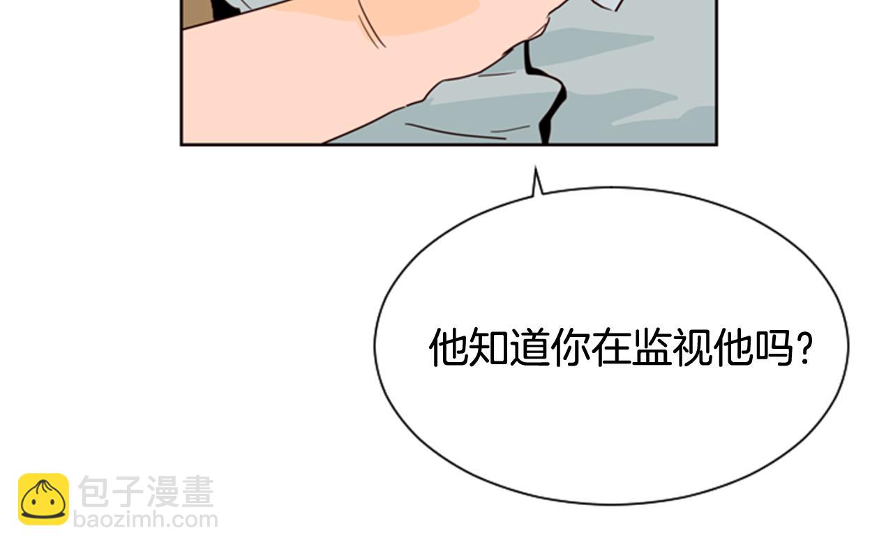 第62话 醒醒吧42