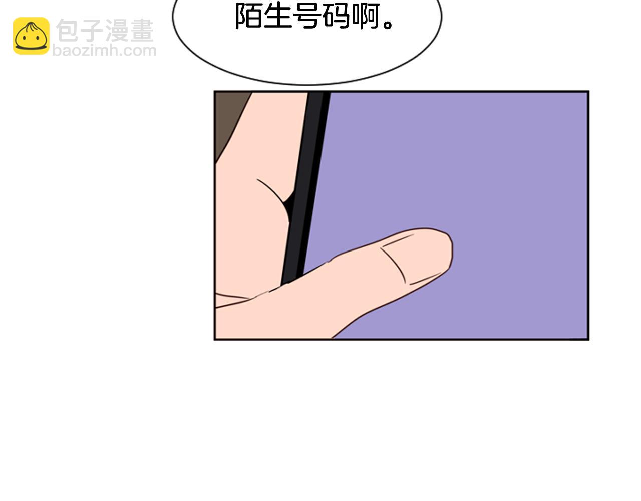 第62话 醒醒吧48