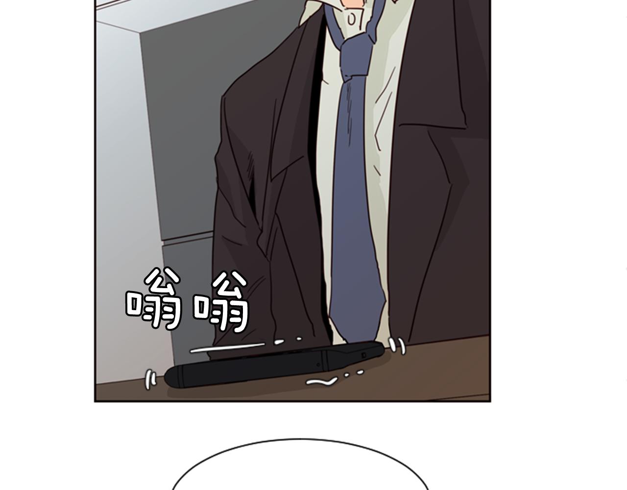 第62话 醒醒吧51
