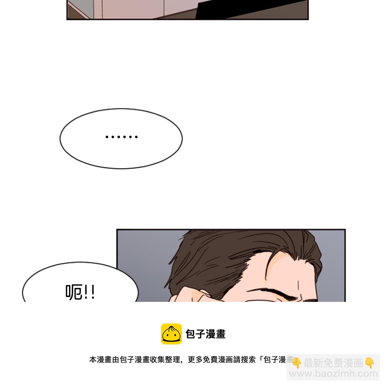 第62话 醒醒吧54
