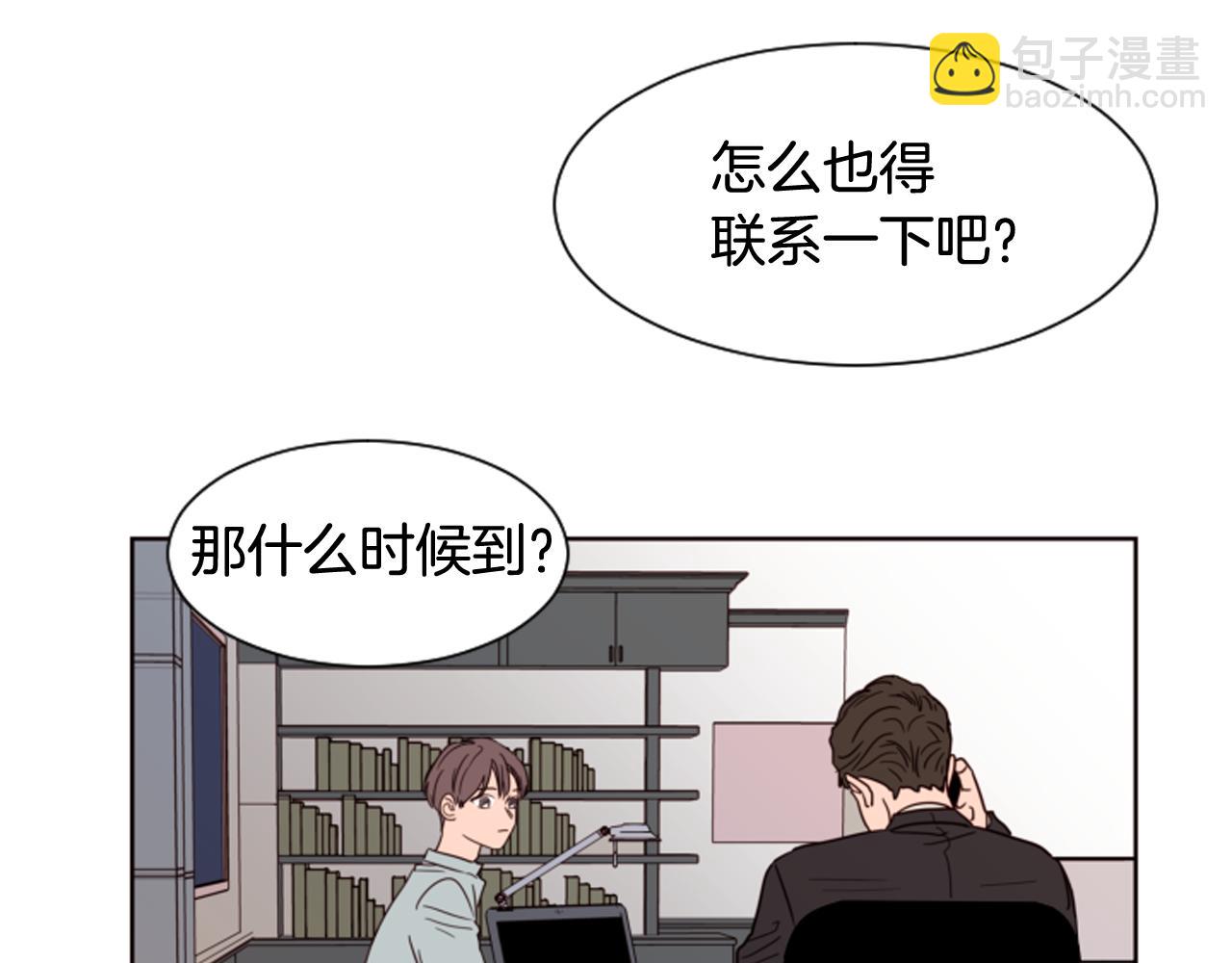 第62话 醒醒吧56