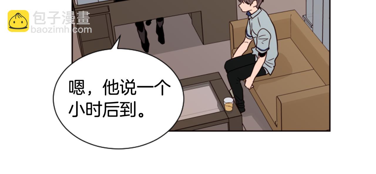 第62话 醒醒吧61