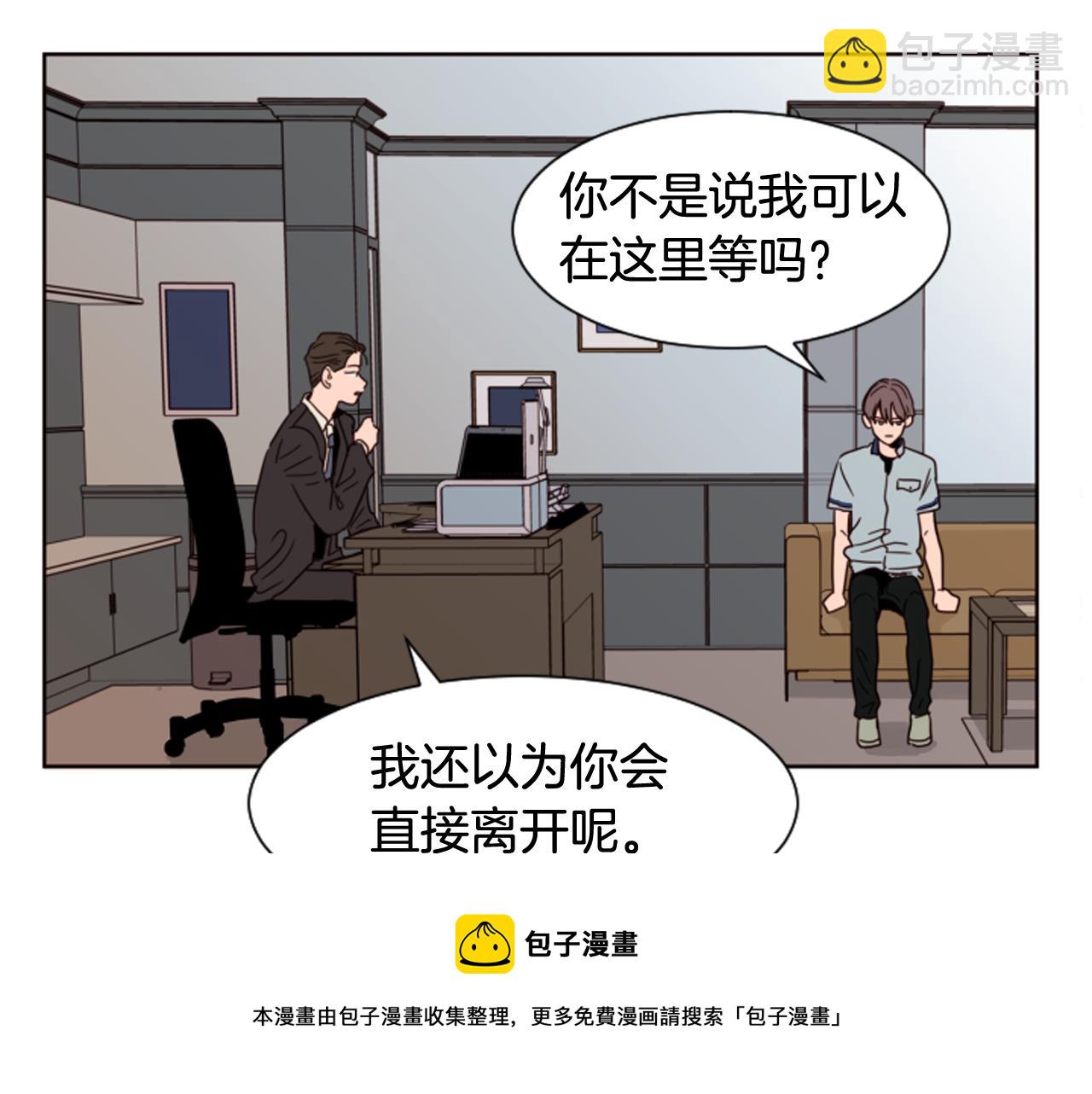 第62话 醒醒吧64