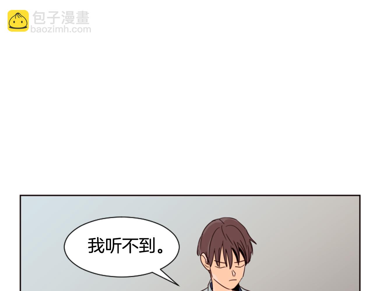 第62话 醒醒吧72