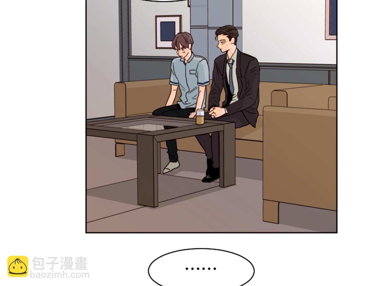 第62话 醒醒吧95